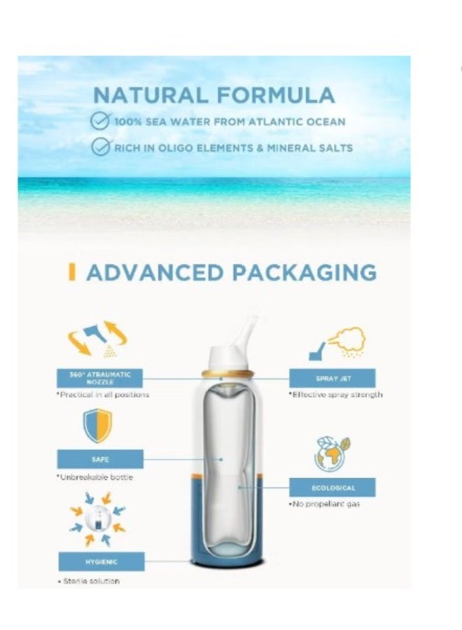 تونيمر بخاخ للأطفال 100 مل - Image 3